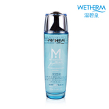 温碧泉专柜正品八杯水新活保湿水120ml 迅速补水 深层保湿