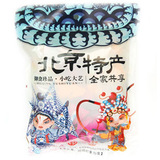 北京特产御食园全家共享 250g礼包 小吃零食特产驴打滚果脯蜜麻花