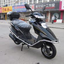 首页-燃油助力车/<em>小排量摩托车</em>/出厂价-- 淘宝网