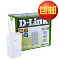 D-Link DHP-304AV 电力猫 电力线适配器 200M 支持加密 正品包邮