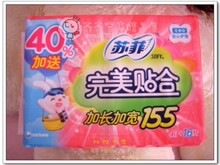 ����4�ڡ��շƻ��� �������ϼӳ��ӿ�155����40+16Ƭ�������У�
