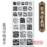 taobao english 17310092636
