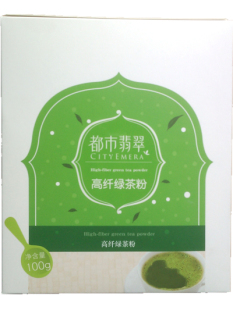  单价批发 产地直销 都市翡翠 高纤绿茶粉 瘦身抗辐射 当天发货