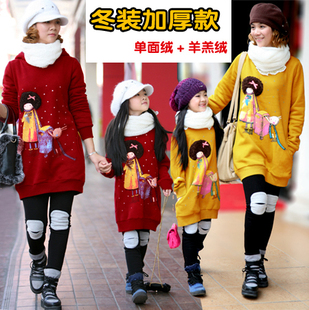  亲子装冬装 冬款新款加绒加厚完美工艺童话娃娃儿童卫衣外套