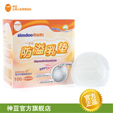 taobao english 14281728676