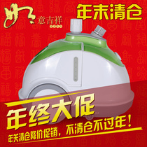 【元旦特卖】美的挂烫机 YGJ152B YGJ152 YGD152 家用 正品…