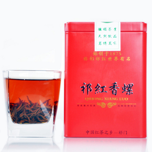  年新茶叶 春茶一级祁红香螺 祁门红茶 比正山小种好 250克/罐