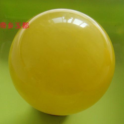 开光正品招财旺运风水球 (黄色) (夜晚会发光) (大号)在类目 珠宝/钻石/翡翠/黄金, 其他天然玉石, 珠宝奇石中 - 来自Buy2taobao.com提供专业的淘宝代购服务