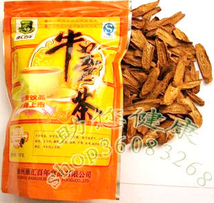  徐州康汇百年牛蒡茶 新鲜牛蒡片茶 带防伪可验货 10包起包快