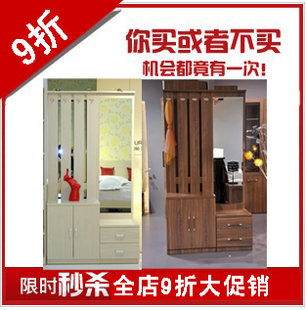 万力门厅客厅家具家具柜穿衣镜挂衣架等多功家具店古典义门陈图片