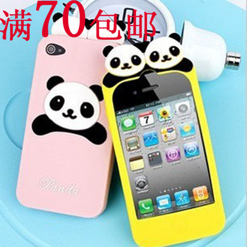 Panda Phone Cover