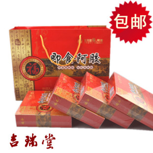  正东阿镇福牌即食阿胶 480g克阿胶膏固元糕 补气血 赠手提袋 包邮