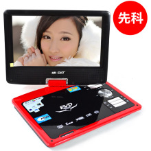 �ȿ�NS-988T �ƶ�DVD 9���ЯʽDVD ������ ����1280*720P RMVB
