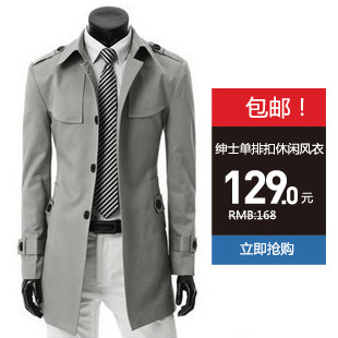 Explosion! Korean long gentlemen of England in the men's single breasted spring/summer leisure coat thin coat men-mail