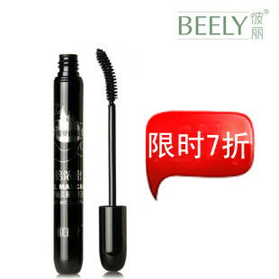 <span class=T>好评排行</span>第10名：正品 Beely终极<span class=H>睫毛</span><span class=H>膏</span>7g 纤长浓密 防水不晕染 彩妆化妆品