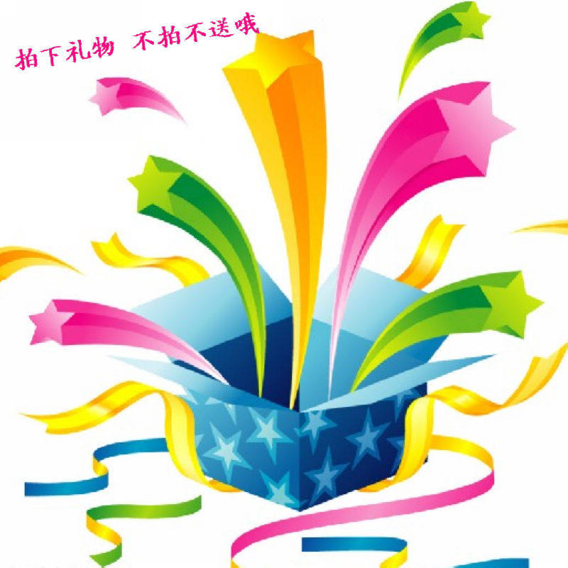 [迪蒙] 亲子装 情侣装 收藏本店赠送礼物一份 不拍不送哦