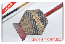 晋商商盟 普晋琴行 吉他 世界著名顶级品牌钢琴