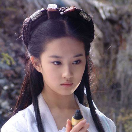 【多图】<em>刘亦菲</em>古装<em>小龙女</em> - <em>刘亦菲</em>古装<em>小龙女</em>