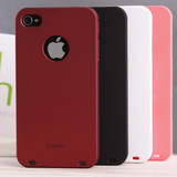 苹果iphone 4代 彩壳 外壳 4S 手机套 保护壳 硬壳 配件 磨砂