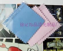 300个包邮8*8超细纤维鹿皮绒擦银布OPP独立包装 双面绒 不掉毛