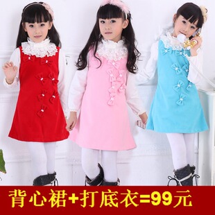  童装 女童 秋冬装 厚款背心裙 正品连衣裙 儿童公主裙