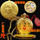 taobao english 16021816282