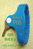 taobao english 12244859167
