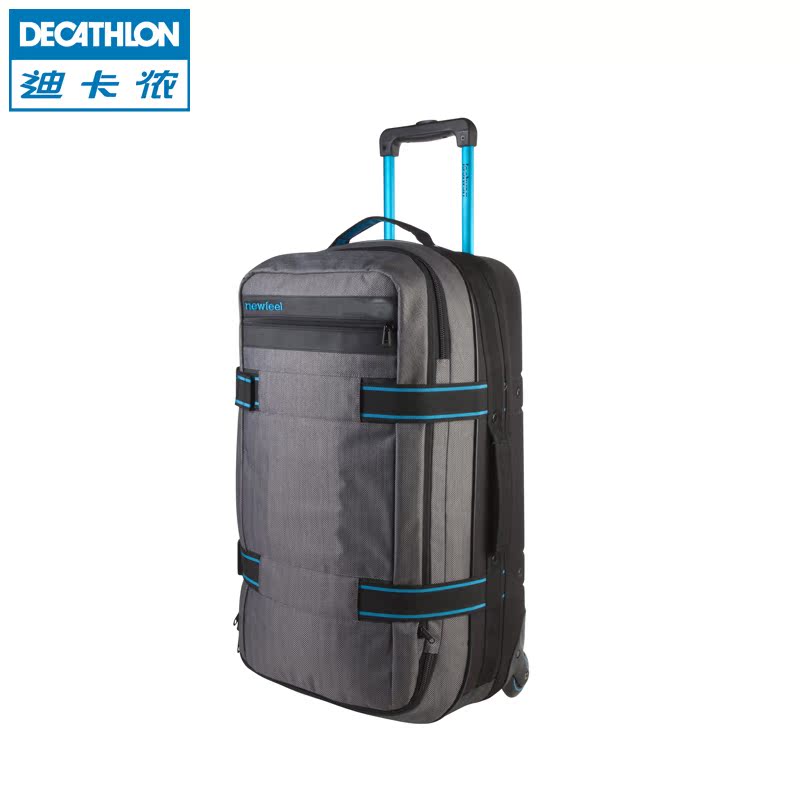decathlon luggage