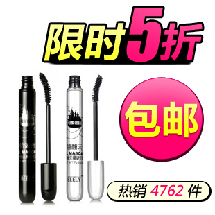 �ؼ۰��ʣ���Ʒbeely�ɰ�ׯ԰���۾���ë�� �˳�Ũ��/��ˮ����Ⱦ