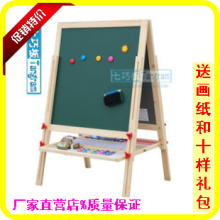 儿童画板 写字板 磁性画板 儿童黑板画板画架 可升降 七巧板画板5