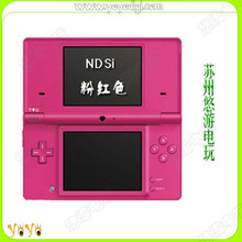 任天堂原装最新款NDSi  iQue神游行货 双摄像头