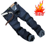 包邮 Semir/森马 正品男式韩版牛仔裤 男士直筒休闲牛仔长裤男装