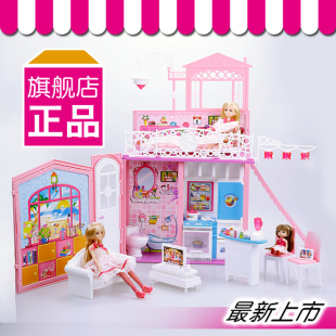  新品 正版乐吉儿娃娃梦幻甜甜屋 芭比娃娃礼盒套装 玩具 H36A