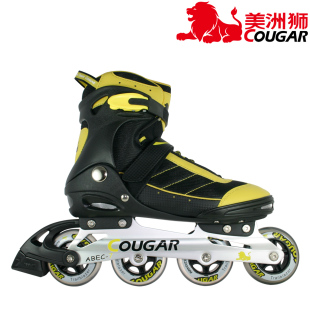 Special offer clearance  fixed code Skate vertical roller skating skates adult 43-45 MS101