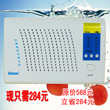 授权正品 冷触媒负离子莱森LS-F1家用多功能臭氧机活氧机三效合一
