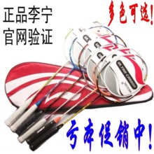 ��ë���� ��Ʒ������̼UC2100A 3700ȫ̼����ë���� �ؼ۰�����ɱ