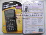 taobao english 1462806517