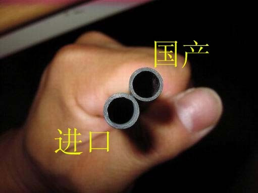 三级风 特技风筝 运动风筝 国产 7PT 风筝杆 大歌剧 风筝配件在类目 运动/瑜伽/健身/球迷用品, 毽子/空竹/民间运动, 风筝, 风筝中 - 来自Buy2taobao.com提供专业的淘宝代购服务