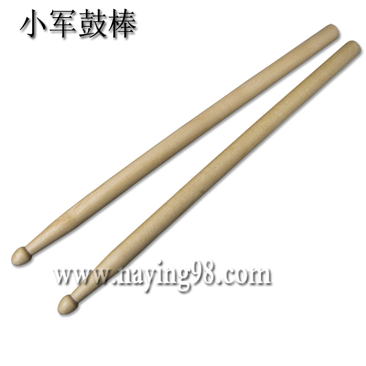 木質 小軍鼓棒 小鼓棒 鼓槌 鼓錘(長度約31-35CM) 木棒 小隊鼓在類目 樂器/吉他/鋼琴/配件, 樂器配件, 鼓棒/鼓錘/鼓槌中 - 來自Buy2taobao.com提供專業的淘寶代購服務