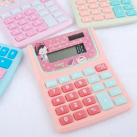 韩国文具 可爱卡通学生计算器 小款太阳能 计算