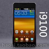 i9100 4.3������� ˫��˫����׿4.0���ܳ���ֱ���ֻ�WIFI QQ GPS