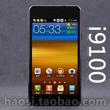 i9100 4.3寸电容屏 双卡双待安卓4.0智能超薄直板手机WIFI QQ GPS