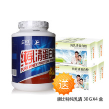 �ļ���+120g ������ �����嵰�׷� 750�� ���� ���׷���������Ʒ