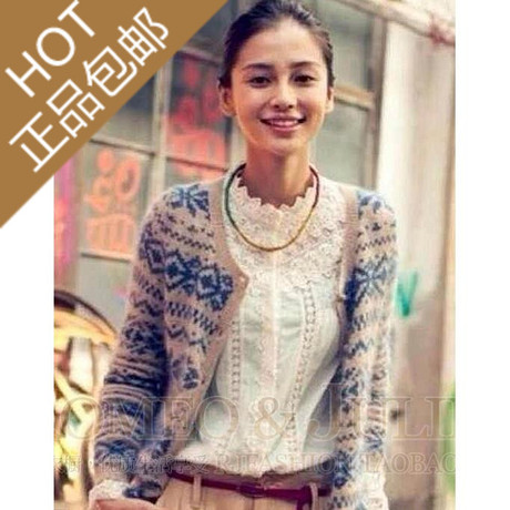 香港专柜代购2013秋冬女<em>杨颖</em>明星<em>同款针织</em>羊