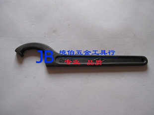正品 上海劳动牌 优质工具钢月牙扳手 68-72 勾型扳手在类目 五金/工具, 手动工具, 扳手, 侧面孔勾扳手中 - 来自Buy2taobao.com提供专业的淘宝代购服务