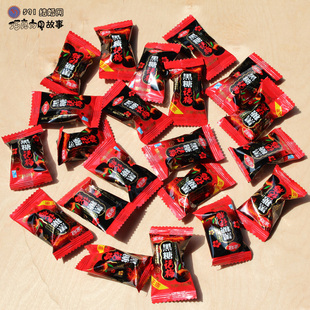  591结婚网-金冠黑糖话梅正品批发-黑糖-话梅糖-喜糖-糖果-500g