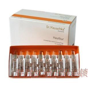 瑰精油30ml 安肤柔敏喷雾90ml,现货 德国世家D