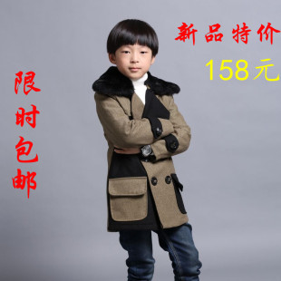  帅气男童冬款 男童大衣羊毛大衣 儿童大衣 男童夹棉大衣包邮