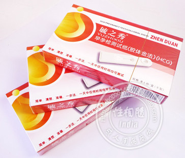 纸 月秀每条0.35元,女仕宝排卵检测仪-<em>安全期</em>自