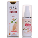 taobao english 15612211139